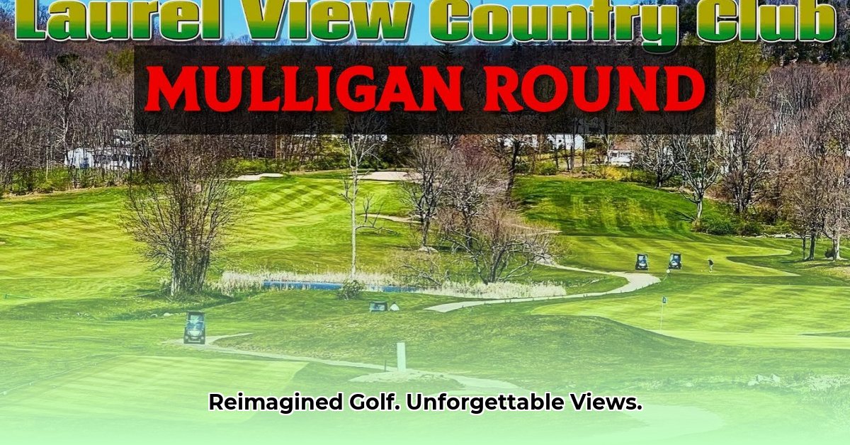 laurel-view-country-club-hamden-ct